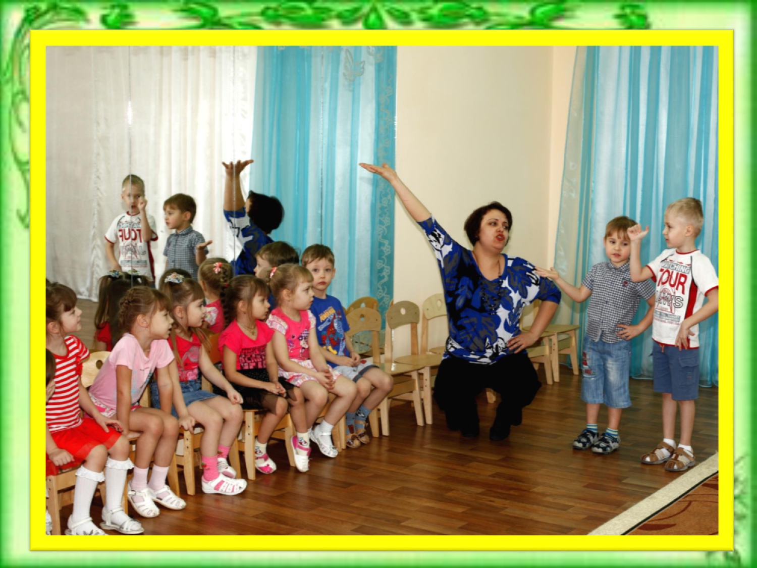 Комарова И.В-конвертирован_page-0010.jpg